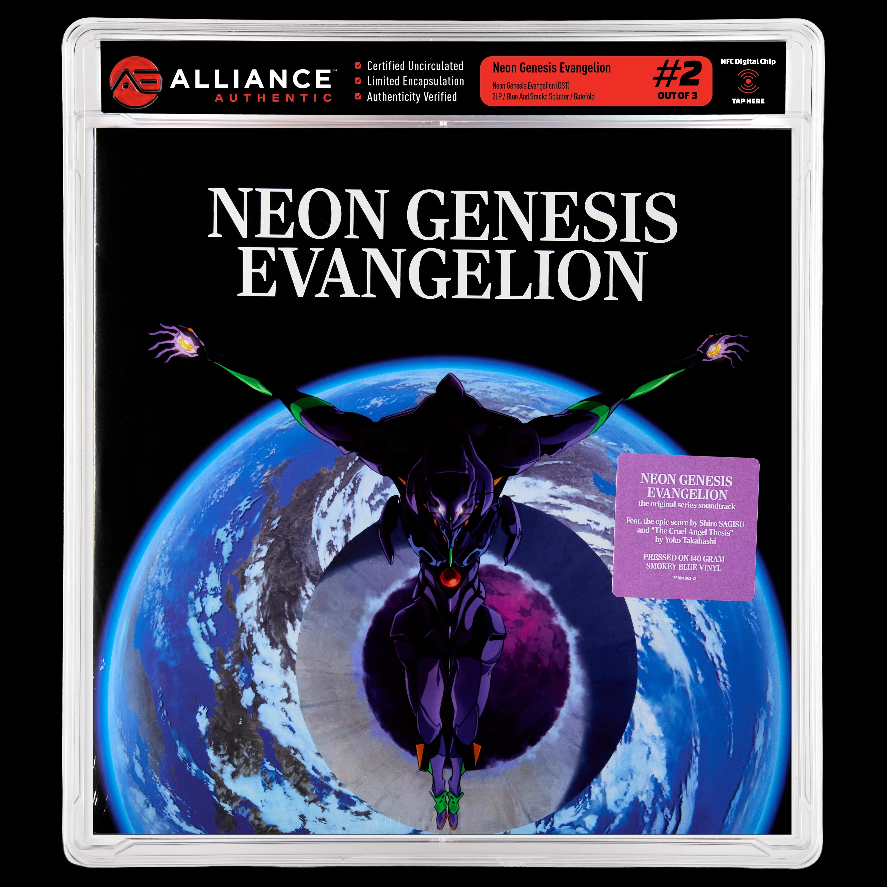 Front image of "Neon Genesis Evangelion (OST)" #2