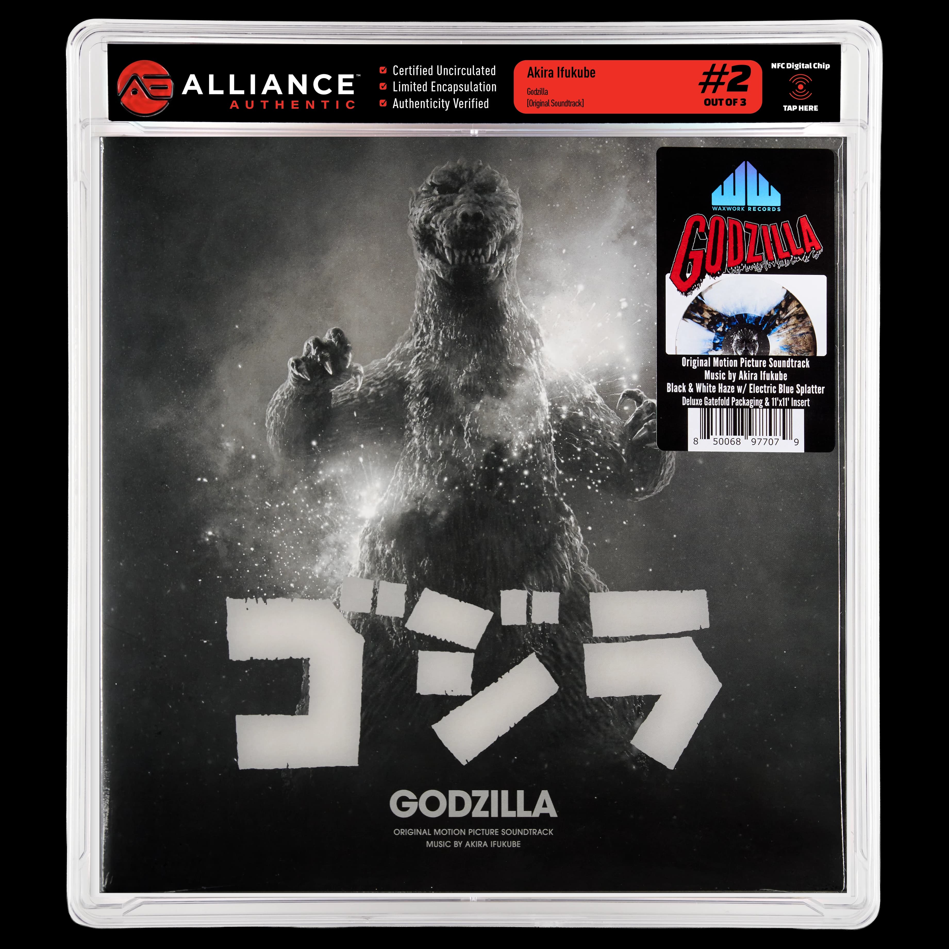 Front image of "Godzilla (Original Soundtrack)" #2